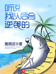 美女隐私全免费视频