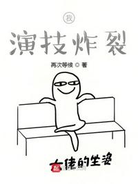 97在观看蝌蚪在线视频