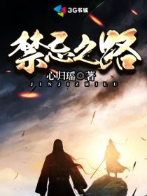 秘密教学87这次换我教你了