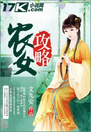 虞啸卿90岁见孟烦了