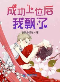 金8天国视频在线观看