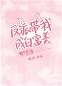 若离若爱