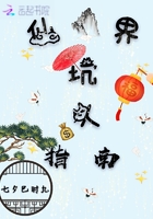 大香焦网视频