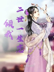 一人吃上面一人吃下