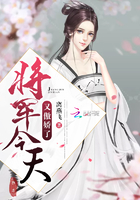 日本囗工全彩漫画大全