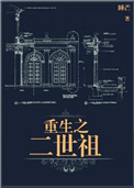 欧阳智薇真空照