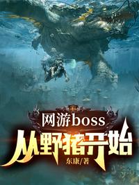 火炬之光2 战士加点