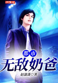 白月光娇宠日常txt下载