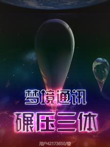 三个院子百度云资源