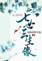 32部鬼吹灯盗墓电影免费观看