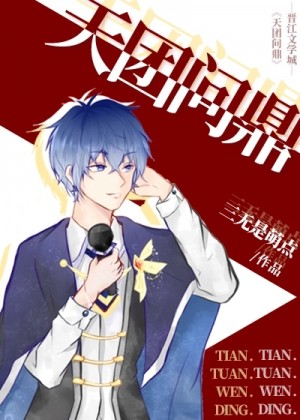亚洲精品456在在线播放