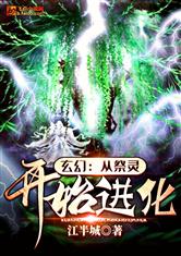 古代高h公妇