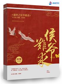 青楼十二坊