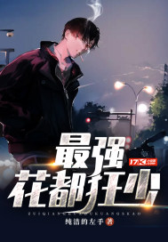 海贼王h娜美罗宾全彩