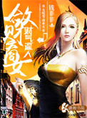 四十岁女人出轨自述