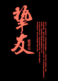 正在播放主题酒店情侣