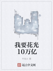 终结者6高清完整版