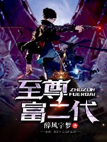 我本疯狂