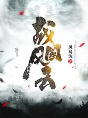 汤芳魅大全 人体