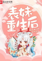 不知火舞狂野