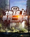 色情影视www.872ee.com
