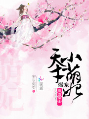 久久re热线视频国产一