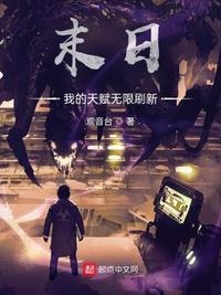 操女人逼的视频