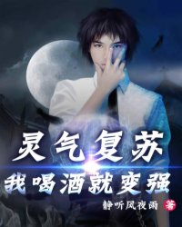 张威科真实本人照片