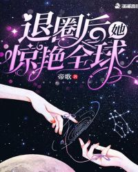 打女孩光皮股视频体罚