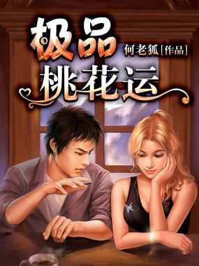 双面间谍