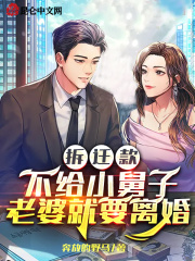 陀地驱魔人2