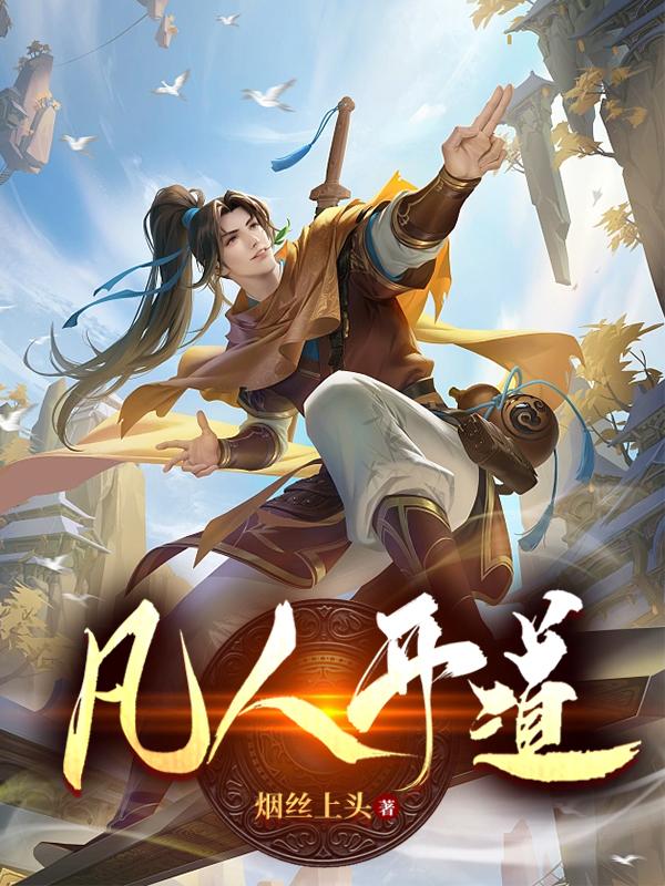 片多多视频在线观看播放片