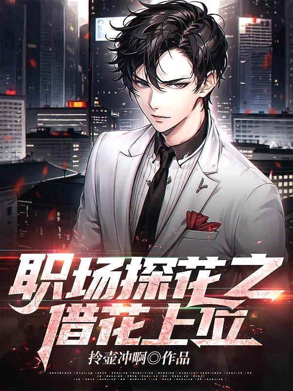 午夜剧场免费观看