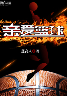 王多鱼打扑克全过程