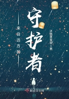 外卖小哥是龙神小说免费全文阅读