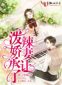 空间清穿之乌苏里氏