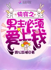 ticklinggril 免费视频