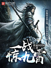 流川枫图片