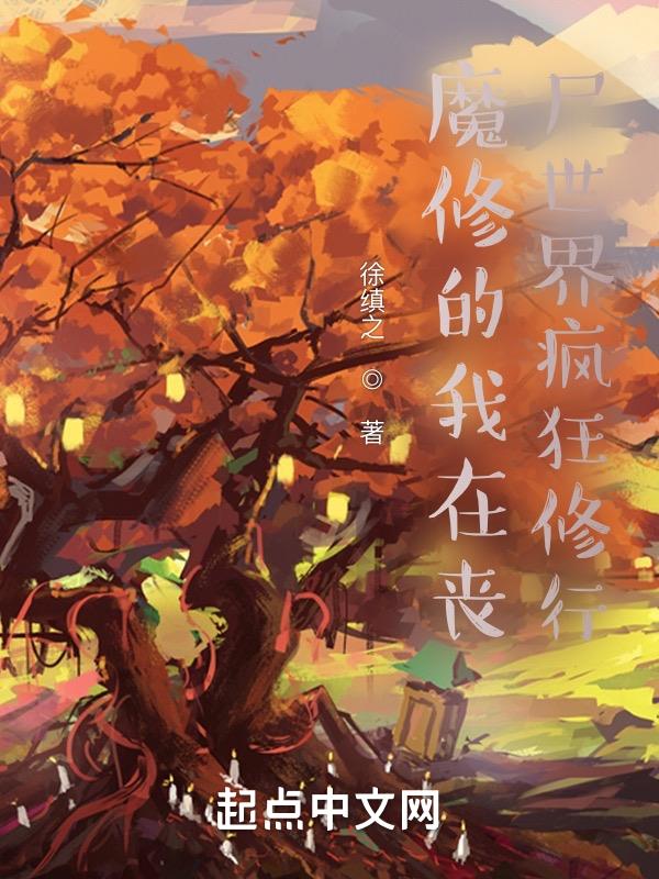色吧777