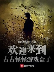 皇上打调皮的皇后