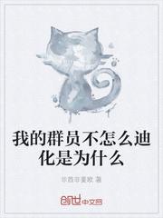 下流社会