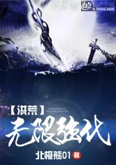 cjod-261波多野结衣