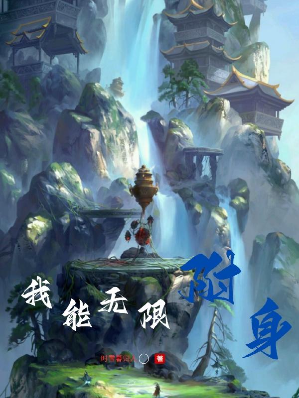 牲欧美bbbwbbbwbbbw