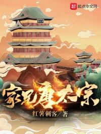 斗破苍穹小说百度云
