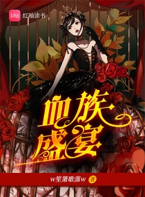 夜生活电影