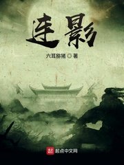 波多野结衣系列cesd-819