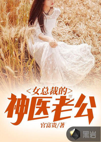 久操热线