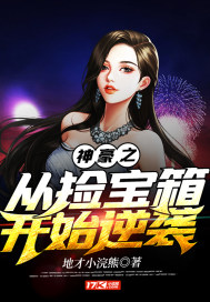 黑人三根巨大一起进