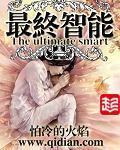 紫轩小说手打吧