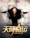 大香煮伊区一二三四区2024